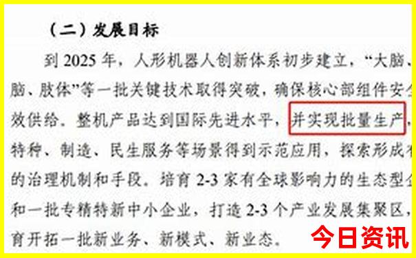 安庆游玩景点有哪些