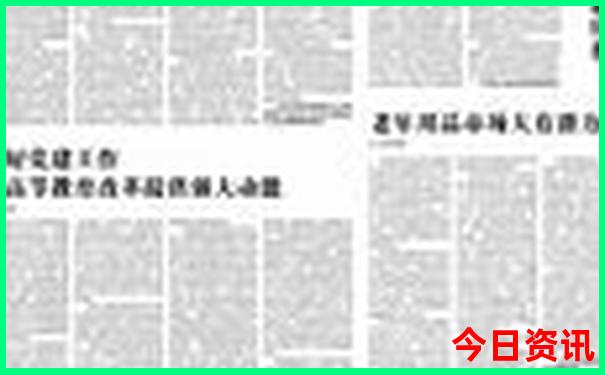 澳门亲子游必游景点