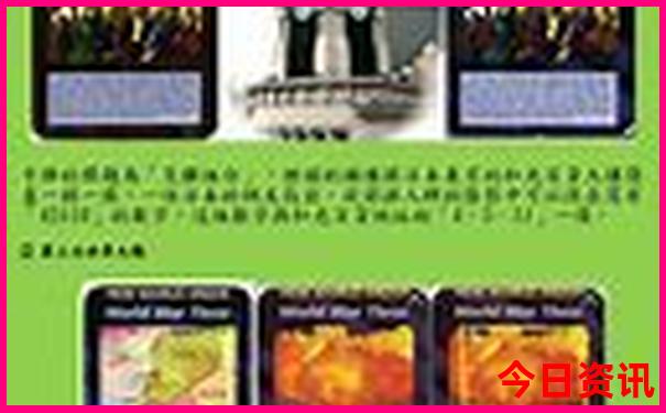 全新入口2025全新攻略年优质内容新全新升级奥正版-澳门管家婆100%精准